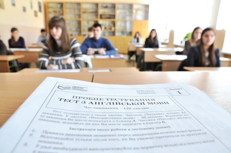В Україні відмінять ДПА та ЗНО