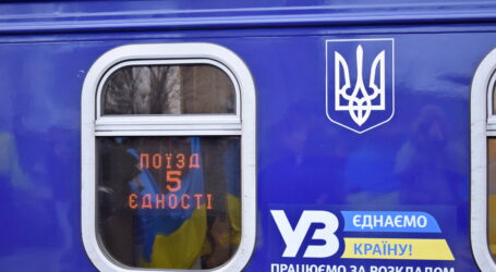 У Кам’янському зустріли Поїзд Єдності