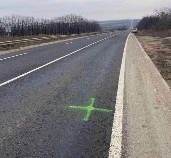 Кіберполіція створила спеціальний бот для повідомлень про виявлені мітки, які окупанти лишають на дорогах