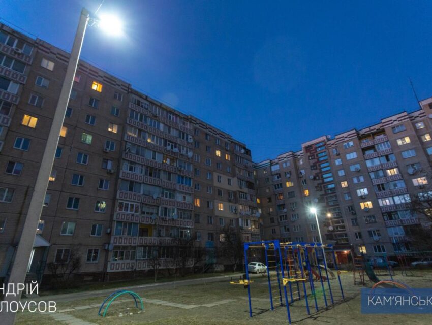 Освітленість вулиць у Кам`янському зросла з 15 до 95 відсотків