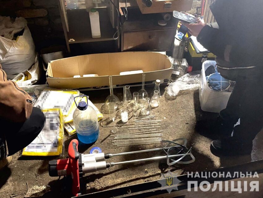 На Дніпропетровщині припинили діяльність нарколабораторії