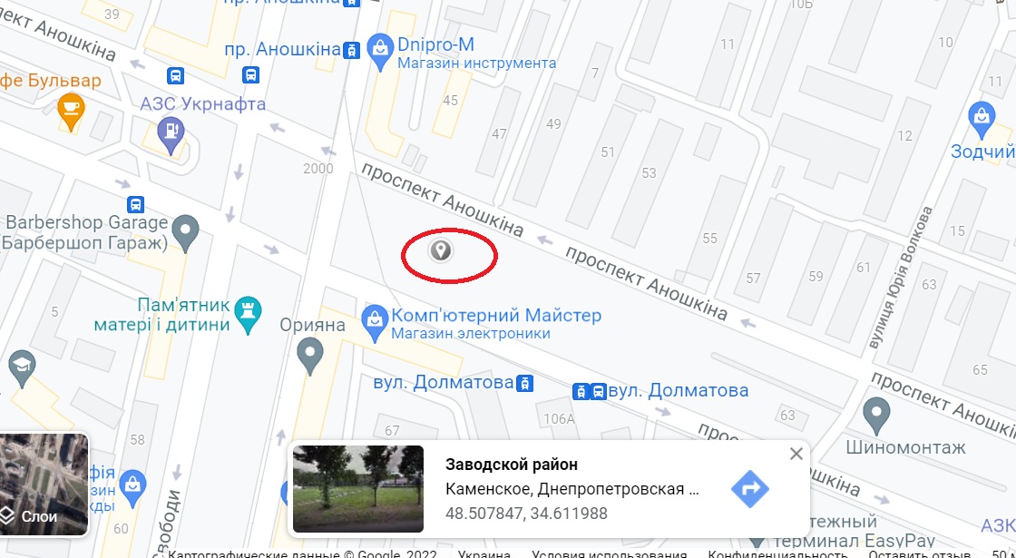 Новий супермаркет АТБ будують в центрі Кам’янського - ФОТО