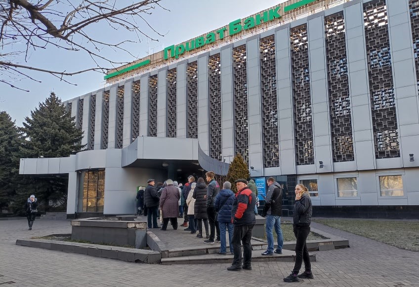 Міське самоврядування Кам’янського піклується про наявність готівки в банкоматах