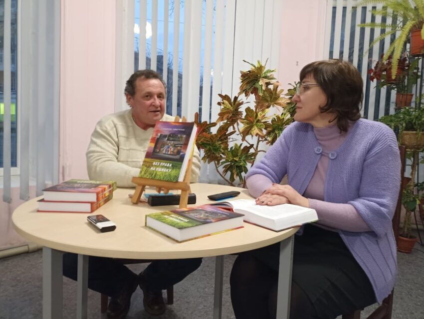 Книжку про долю жінки в силових видах спорту презентувала знаменита пауерліфтерка з Кам’янського