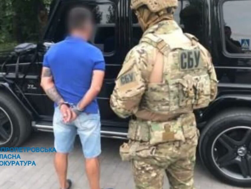 На Дніпропетровщині злочинне угрупування тероризувало підприємців