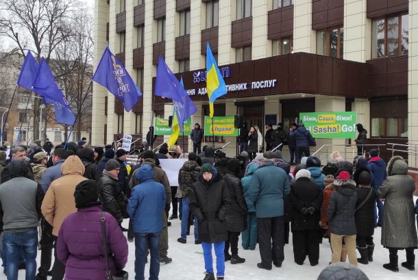 У Кам’янському вимагають відкликати нардепа Трухіна, але закон цього не передбачає - ФОТО