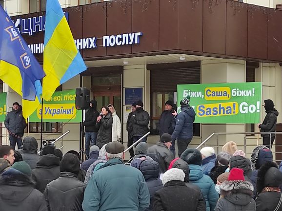У Кам’янському вимагають відкликати нардепа Трухіна, але закон цього не передбачає