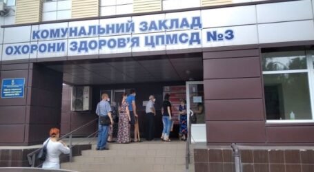  У «поліклініки вагонників» в Кам’янському буде новий статут