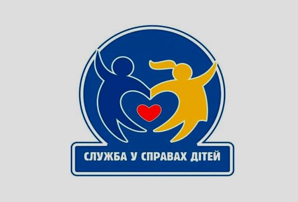 Забрати дітей-безбатченків з вулиці та знайти їм нову родину – місія служби у справах дітей Кам’янського