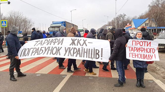 Зростання тарифів – найбільша проблема, вважає півмільйона українців