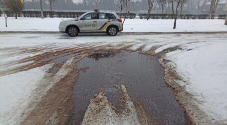 Криваві ріки течуть вулицею на Соцмісті в Кам’янському
