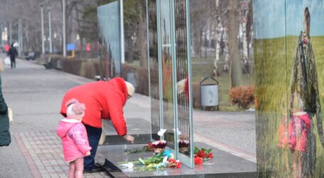 У Кам’янському вшанують пам’ять Героїв Небесної Сотні