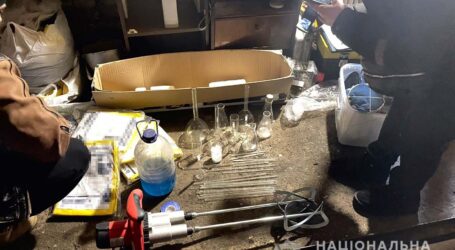 На Дніпропетровщині припинили діяльність нарколабораторії