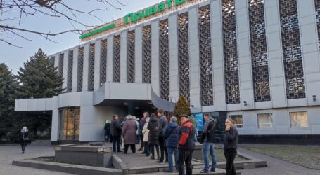 Міське самоврядування Кам’янського піклується про наявність готівки в банкоматах