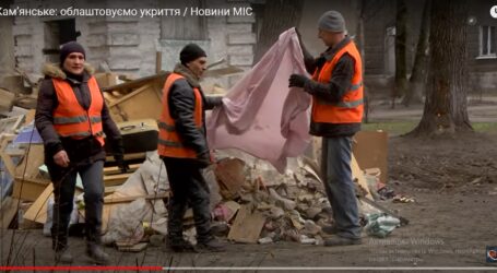 У Кам’янському тривають роботи з облаштування захисних споруд та бомбосховищ (відео)