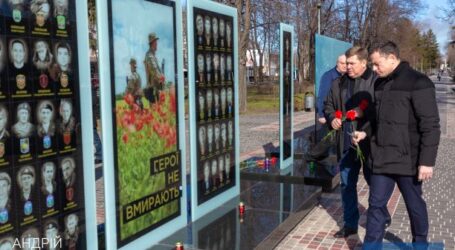 У Кам’янському вшанували Героїв Небесної Сотні