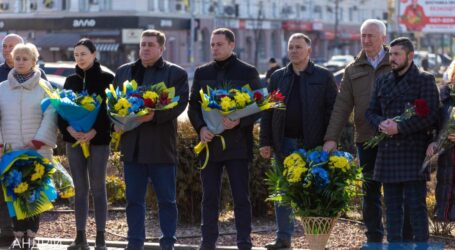 У Кам’янському вшанували пам’ять Героїв Небесної Сотні