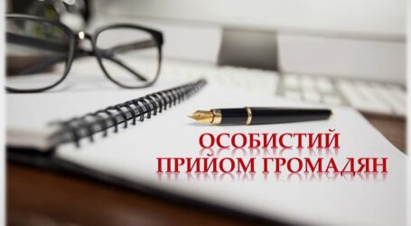 У Кам’янському КП “Добробут” поновлює прийом громадян