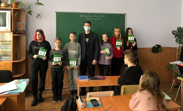 Про права та безпеку у віртуальному світі нагадали правники школярам Кам’янського - ФОТО
