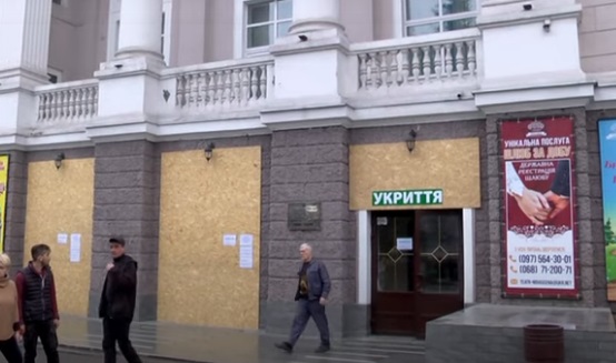 Перелік сховищ та тимчасових укриттів у Кам’янському (оновлено + інтерактивна мапа)