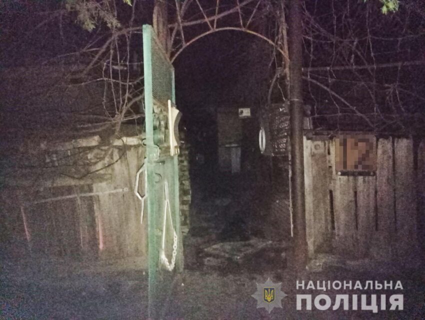 На Дніпропетровщині псевдо-поліцейські вбили та пограбували дідуся