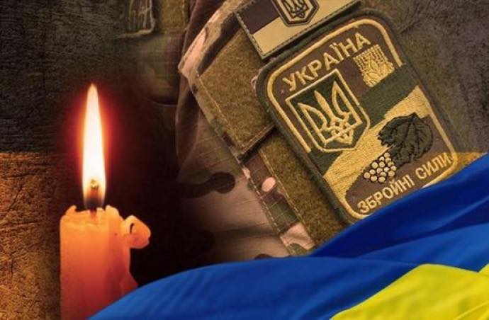 Кам’янське втратило ще одного воїна