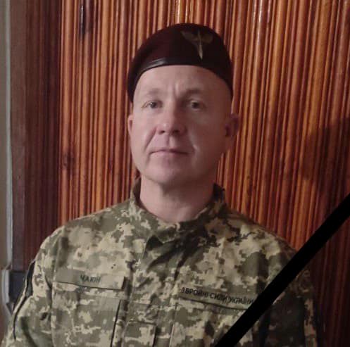 У війні з окупантами загинув кам’янчанин Роман Чаюн