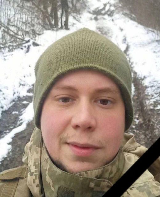 Ще один воїн загинув на війні з окупантами