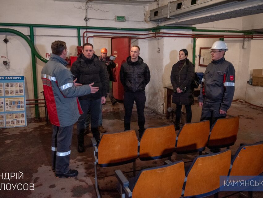 У Кам’янському підприємству «Каметсталь» виповнилося 133 роки