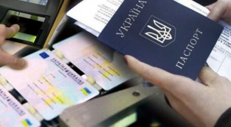 Держприкордонслужба продовжила можливість перетинання кордону за внутрішніми паспортами