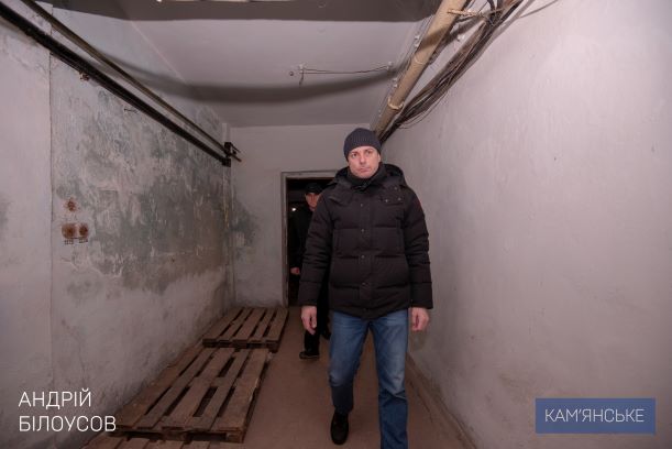 У Кам’янському підготували понад 300 бомбосховищ - ФОТО