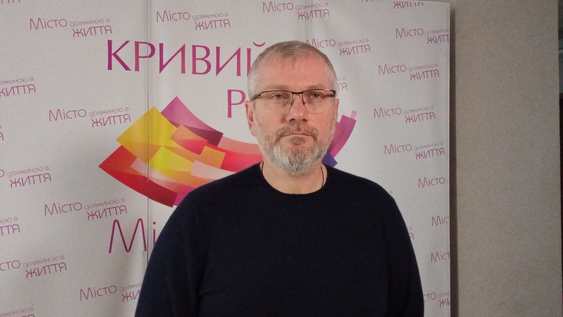 Переїхати північніше пропонує мешканцям південної частини Кривого Рогу військова адміністрація - ФОТО