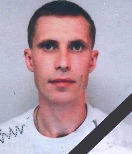 Кам'янське втратило ще одного воїна - ФОТО