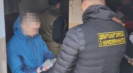 У Кам’янському затримали наркозбувачів