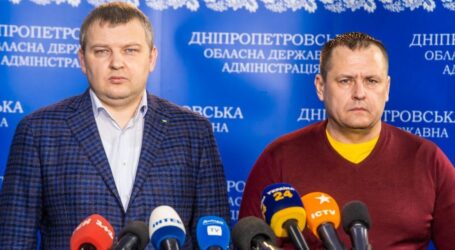 Проникнення ворожих військ на Дніпропетровщину не зафіксовано