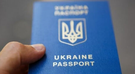 Як мешканці Дніпропетровщини можуть оформити закордонні паспорти та ID-картки