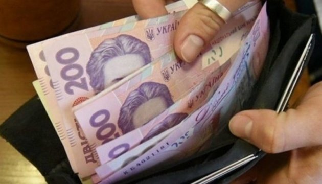 Мешканці Дніпропетровщини, які виїхали за кордон, продовжуватимуть отримувати соціальні виплати