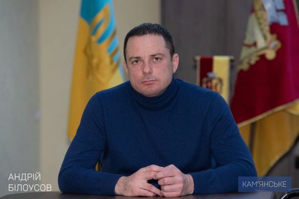 50-й день війни: ситуація в Кам’янському