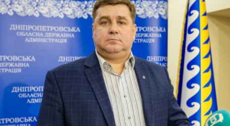 Звернення голови Кам‘янської РВА Олега Гапіча