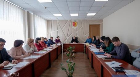 У Кам’янському створили Центр турботи
