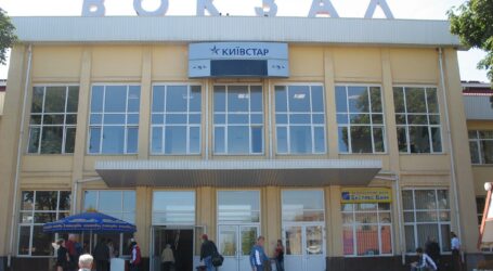 На вокзал Кам’янського запрошуються небайдужі – допомогти залізниці