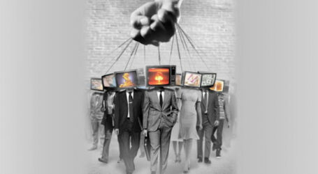 О рашистском национальном инфозапоре