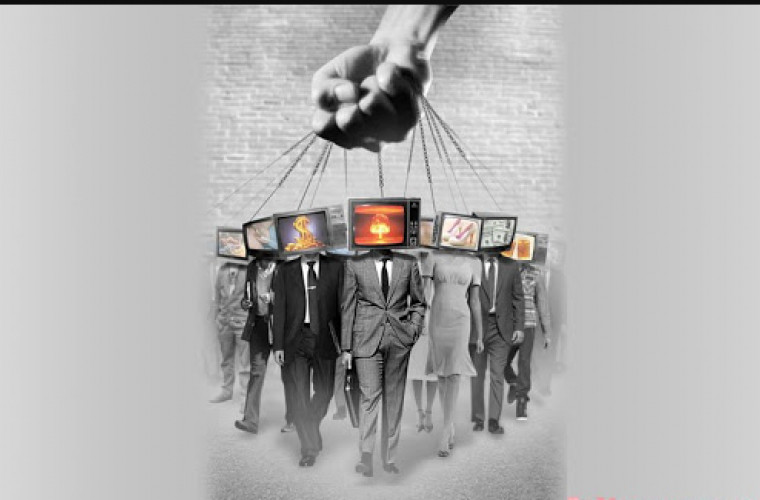 О рашистском национальном инфозапоре