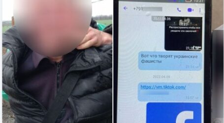 У маршрутці “Кам’янське-Дніпро” чоловік висловлював проросійські погляди