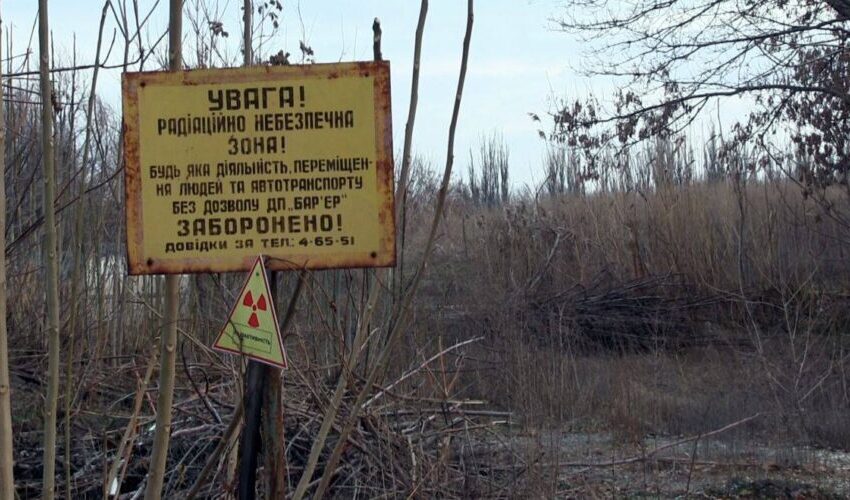 Немає сенсу наносити ракетний удар по радіоактивних хвостосховищах у Кам’янському