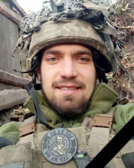 Війна з російськими окупантами забрала життя ще одного кам’янчанина