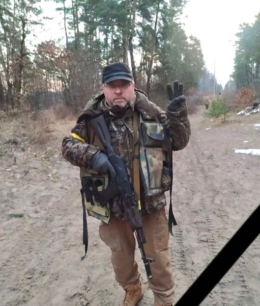 У війні з російськими загарбниками загинув кам’янчанин