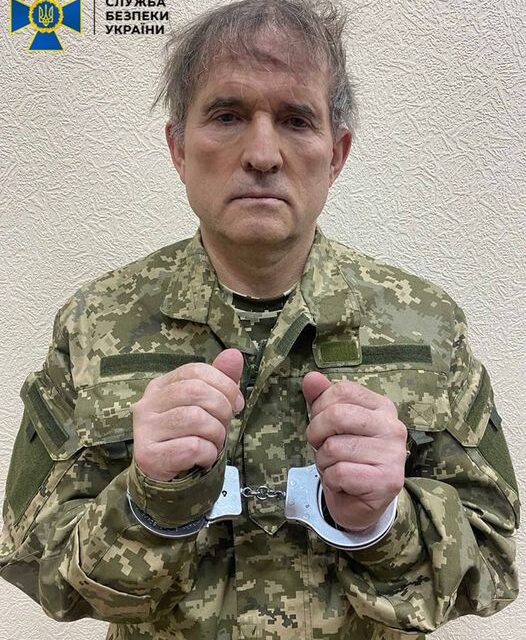В Україні затримали Віктора Медведчука