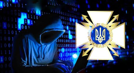 Нова хакерська атака на державні органи України замаскована під розсилку «президентського указу»