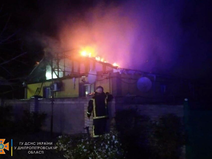 У Кам’янському горів будинок